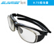 SUNRISE 鉛眼鏡 介入用 DSA導(dǎo)管手術(shù)鉛眼鏡 X光X射線防輻射 醫(yī)用鉛眼鏡 介入眼鏡 鉛眼鏡 介入款 0.75mmpb 純黑色 M