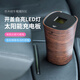 迪加倫 高檔木紋車載煙灰缸帶LED燈汽車用煙灰缸辦公室桌裝飾擺件通用