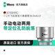 維拉（WERA）1/2外六角套筒德國8790進口汽修大飛扳手套筒旋具頭五金工具 8790  30.0x42.0（16001）