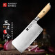 信作（XINZUO）不銹鋼家用斬骨刀鋒利好用砍骨排骨刀骨頭刀菜刀廚房屠宰刀具單刀