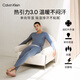 Calvin Klein內衣【CK熱引力保暖內衣】秋冬男ck排汗透氣發(fā)熱打底秋衣秋褲套裝 男士套裝-5BX-陶瓷藍 L +L
