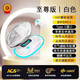 嘉玘新品華為小米通用藍(lán)牙無線耳機(jī)適用智能手表蘋果vivo紅米OPPO 新款頂配白Y17-【薄隱形】 舒適無感-震撼音效