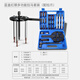 正齊萬(wàn)能拉馬軸承拆卸工具三爪內(nèi)外軸拉碼專(zhuān)用拔卸輪滑錘取出器多功能 【彎鉤紅鋼】萬(wàn)能拉馬（塑盒裝）