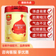 金盾愛(ài)嬰雪嬌媛燕窩阿膠紅棗蛋白粉補氣血美容養顏免疫力女士營(yíng)養品1000克 燕窩酸阿膠紅棗蛋白質(zhì)粉1罐