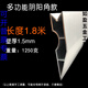 京純（JINGCHUN）特厚鋁合金刮尺陰陽(yáng)角靠尺2米抹灰墻面刮大白膩?zhàn)诱移降犊诔?【定制特厚】1.8米多功能陰陽(yáng)角