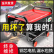 黑貓圣將商用洗車機380型 家用高壓洗車水槍大功率高壓220V清洗機洗車神器 1800W 加強款【10米鋼絲管+泡沫壺】