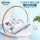 櫻舒（Enssu） 理發(fā)器配件刀頭陶瓷 電推剪配件通用