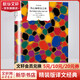 傷心咖啡館之歌 窗簾布系列精裝版譯文經(jīng)典 ”美國20世紀極其重要的作家之一麥卡勒斯代表中短篇小說(shuō)集