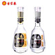 古貝春 金銀三角套裝 濃香型裸瓶光瓶純糧口糧白酒 兩瓶裝 500ml*2瓶 42度 500mL 2瓶