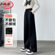 浪莎窄版闊腿運動(dòng)褲女加絨秋冬款寬松直筒顯瘦垂感小個(gè)子休閑香蕉褲女 黑色 【秋冬加絨】 M 【推薦100-110斤】