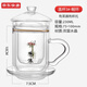諾亞口杯雙層玻璃杯帶把家用茶杯透明帶蓋耐高溫水晶高檔辦公水杯 3#230ML【暢懷含茶漏】