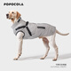POPOCOLA狗狗衣服秋冬款大狗金毛柴犬柯基拉布拉多中型大型犬冬季馬甲 可牽引搖粒絨馬甲 3XL -（建議體重20-30斤）