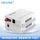 EB-LINK 1路電話光端機+1路網絡PCM語音4路8路16路光端機講音頻光纖傳輸FC接口（一對） 1路電話光端機 純電話+1百兆路網絡