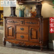 樂(lè )滿(mǎn)庭 美式全實(shí)木餐邊柜歐式儲物柜玄關(guān)桌 玄關(guān)柜廚房邊柜臥室電視機柜 圖片色 1.6*0.4*0.9米五抽屜全實(shí)木