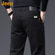 吉普（JEEP）美國正品純棉休閑褲春秋季男士修身直筒寬松彈力商務中年褲子秋冬 黑色 常規(guī) 【官方正品】 33 【適合150斤左右】