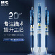 晨光(M&G)文具K35 按動中性筆學生0.5簽字筆商務子彈頭水筆醫(yī)生處方筆高顏值辦公用品 墨藍 12支/盒