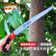德國德獅寶（Dusburg）進(jìn)口園林手鋸家用手工鋸果樹(shù)修枝鋸子木工鋸手拉鋸樹(shù)鋸子快速伐木鋸省力 ST-350整鋸一把