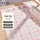 梅林筆莊 書(shū)畫(huà)毛氈 加厚5mm書(shū)法毛筆國畫(huà)初學(xué)者學(xué)生練字米字格羊毛氈文房四寶桌布毛氈墊  50*70cm