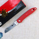 SPYDERCO 美國蜘蛛 C189彩色鉛筆日常便攜工具刀 C189PRD