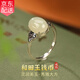 Gramda和田玉925銀戒指女復(fù)古玉石食指環(huán)首飾老婆520情人節(jié)禮物送女朋友 錢幣和田玉戒指【證書】