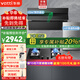 華帝（VATTI）官方國家政府補貼20%抽油煙機灶具套裝側吸式23風(fēng)量大吸力超薄平嵌揮手感應家用排煙機 i11163T 煙灶熱三件套丨配39B灶具+16升恒溫熱水器