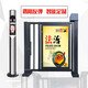 廣告小門小區(qū)自動(dòng)門禁系統(tǒng)刷卡測溫人臉識(shí)別社區(qū)智能人行通道門 vip定制
