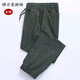 貝吉棋春夏秋彈力褲子男寬松百搭潮流束腳迷彩工裝休閑褲勞保工作褲男 829款春秋裝厚-款 四兜 束腳褲 180(140斤-160斤)XXL