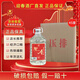 迎春酒 迎春45度壓排桶裝酒 酒廠(chǎng)直供 醬香型白酒 廊坊特產(chǎn) 4L桶裝 45度 4L 1桶