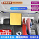 渠辰車(chē)載晾衣繩戶(hù)外旅行車(chē)內后備箱掛衣繩室內可伸縮調節行李箱固定繩 【1.5米黑色】配四個(gè)防風(fēng)扣
