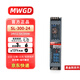 MWGD LED線(xiàn)性燈電源220V轉24V12.5A300W燈帶條燈箱線(xiàn)形線(xiàn)條燈長(cháng)條超薄變壓器