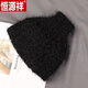 恒源祥毛線(xiàn)發(fā)帶帽針織帽女寬邊頭巾頭飾秋冬護耳頭套遮白發(fā)頭箍保暖發(fā)帶 毛絨款 黑色