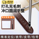 歐尼匠皮帶打孔器皮帶沖孔器手表帶打孔器腰帶沖子專業(yè)鉆孔器皮革開孔QC 【0.5-0.8-1.5-1.2mm】圓沖各1 【贈(zèng)送安裝工具】