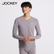 JOCKEY男士保暖內(nèi)衣男秋冬薄款棉毛衫套裝秋衣秋褲男套裝打底衫男 淺灰色 XL