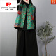 皮爾卡丹（pierre cardin）復古民族風(fēng)印花棉麻中式盤(pán)扣背心馬甲新款2025女春秋坎肩馬夾外套 綠色 XL 建議90-115斤