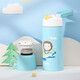 膳魔師（THERMOS）兒童吸管杯大容量保溫保冷水杯便攜水壺雙蓋帶杯套  630ML天藍色 