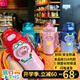 Hogan嘟嘟兒童卡通保溫杯316不銹鋼寶寶背帶直飲杯子吸管水杯