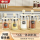 合慶調(diào)料盒調(diào)料瓶調(diào)料器血套裝調(diào)料罐鹽罐佐料瓶廚房調(diào)味罐家用調(diào)味罐 米白色【手柄款200ML】3個裝