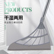 家居用品用具小百貨家用大全創(chuàng  )意生活家庭日用品好物居家清潔神器 蘋(píng)果綠【可伸縮 掃刮一體】