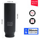 拓力士（TOLECE）3/4重型中風(fēng)炮套筒加長160mm氣動(dòng)套筒19mm接口六角套筒頭 3/4氣動(dòng)加長160mm套筒 36mm