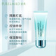 泊美植物菁盈粹肌源恒潤(rùn)隔離霜提亮膚色水潤(rùn)護(hù)膚品菁盈粹肌源恒潤(rùn)隔離
