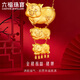 六福珠寶囍愛(ài)系列足金囍傳祝福黃金項鏈豬牌套鏈婚嫁 計價(jià)A03G30207G3-TB 38.13克(含工費1296元)