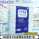 Magic Gift實(shí)體店mg紙尿褲低敏親膚嬰兒透氣干爽正品 S碼82片1包