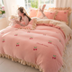 南極人A類(lèi)牛奶絨花邊刺繡四件套單雙人小清新冬季加絨被套床單床上用品 櫻桃-淺粉+香檳 1.8m床單四件套（被套200x230）