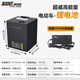 超威（CHILWEE）電動(dòng)車(chē)大功率鋰電池72V20Ah兩輪外賣(mài)家用電瓶車(chē)便攜鋰電瓶可充電 超威鐵鋰【72V20AH】配3A充電器
