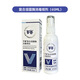 寵百思（PETBEST）佳潔士口腔噴劑滴眼液滴耳液皮膚外用清潔噴劑抗菌凝膠犬貓通用 可擼 犬貓消毒噴劑65ml