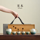見本 故宮文創(chuàng)窯變遠(yuǎn)山茶具套裝禮盒送領(lǐng)導(dǎo)老師 企業(yè)禮品logo定制 窯變遠(yuǎn)山系列-套裝伴手禮