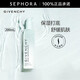 紀(jì)梵希（Givenchy） 光彩水漾舒潤(rùn)柔膚水 化妝水保濕清新水潤(rùn)生日禮物送女友 200ml