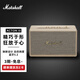 馬歇爾（Marshall） ACTON III BLUETOOTH音箱3代無線藍牙家用重低音音響 ACTON III 3代 白色