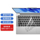 聯(lián)想小新pro14/小新14 2023/2024款鍵盤膜筆記本支架 適配器 電腦包14英寸筆記本配件 高透TPU鍵盤膜