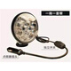 粵立汽車(chē)led射燈越野車(chē)頂燈聚光超亮12v24v改裝貨車(chē)強光吸盤(pán)式探照燈 5寸圓燈單只+一拖一3米點(diǎn)煙線(xiàn)+強磁套餐